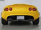 2008 Lotus Elise Supercharged - Image # 12